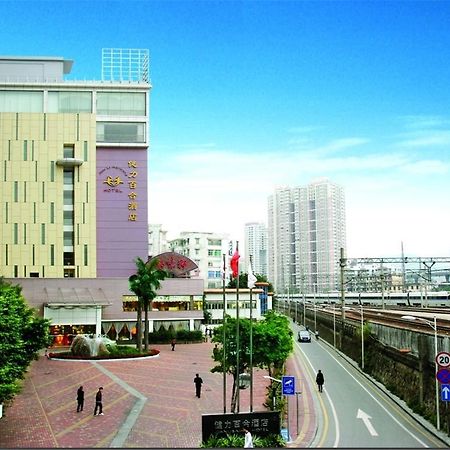 Jian Li Harmony Hotel Guangzhou Exterior foto