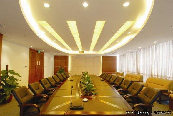 Jian Li Harmony Hotel Guangzhou Facilități foto